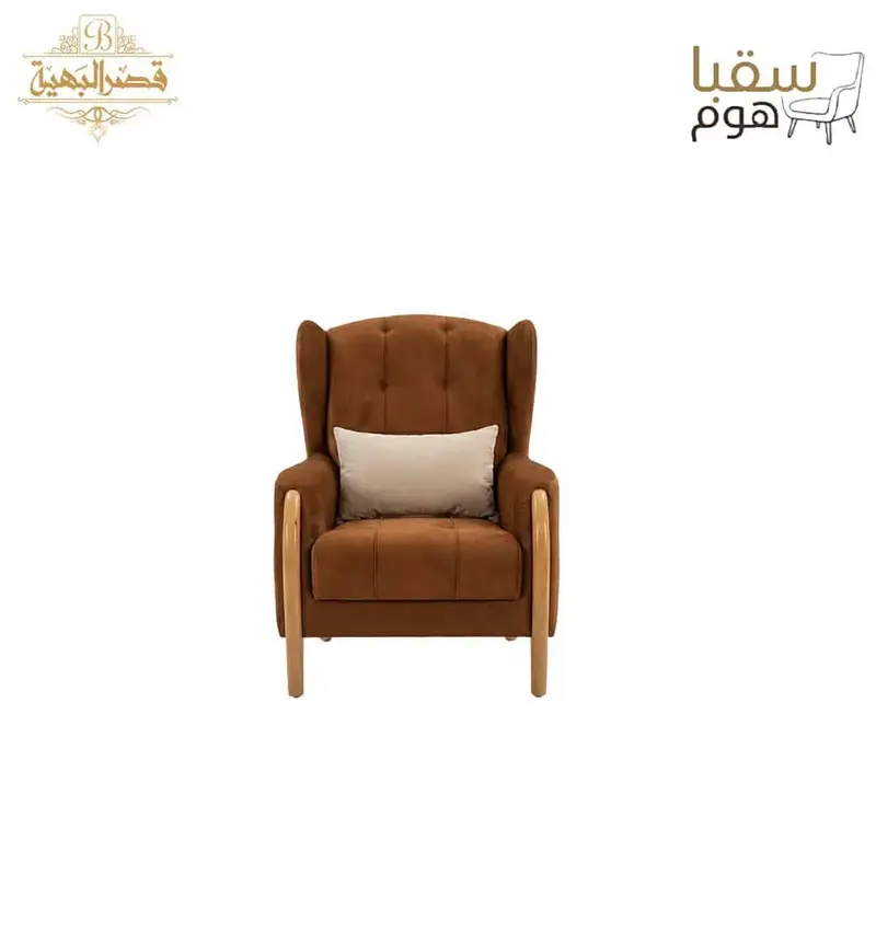 ليان