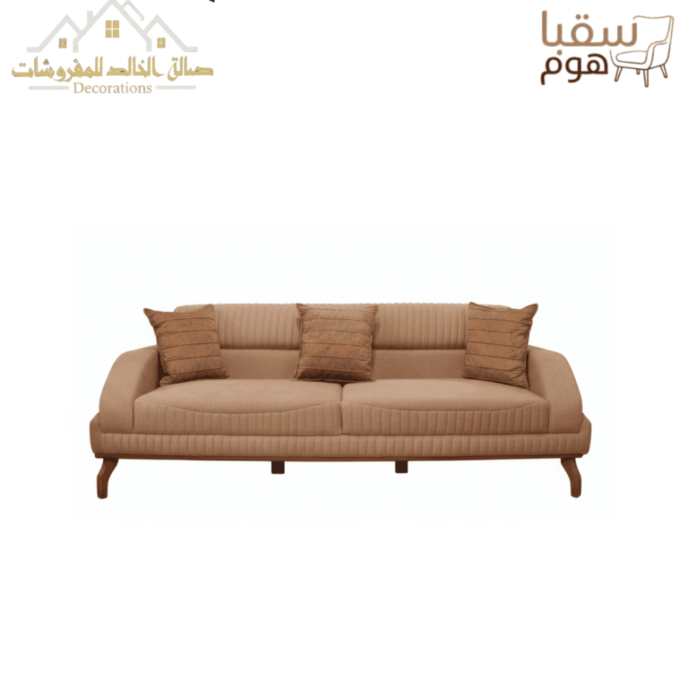 ⁦مودرن كلاس⁩ - الصورة ⁦2⁩