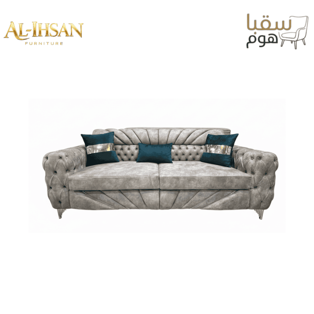 ⁦مجموعة رويال بلوس⁩ - الصورة ⁦2⁩