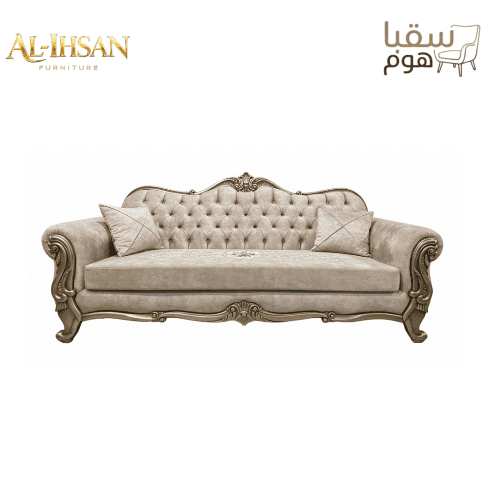 ⁦الروعة الكلاسيكية⁩ - الصورة ⁦2⁩