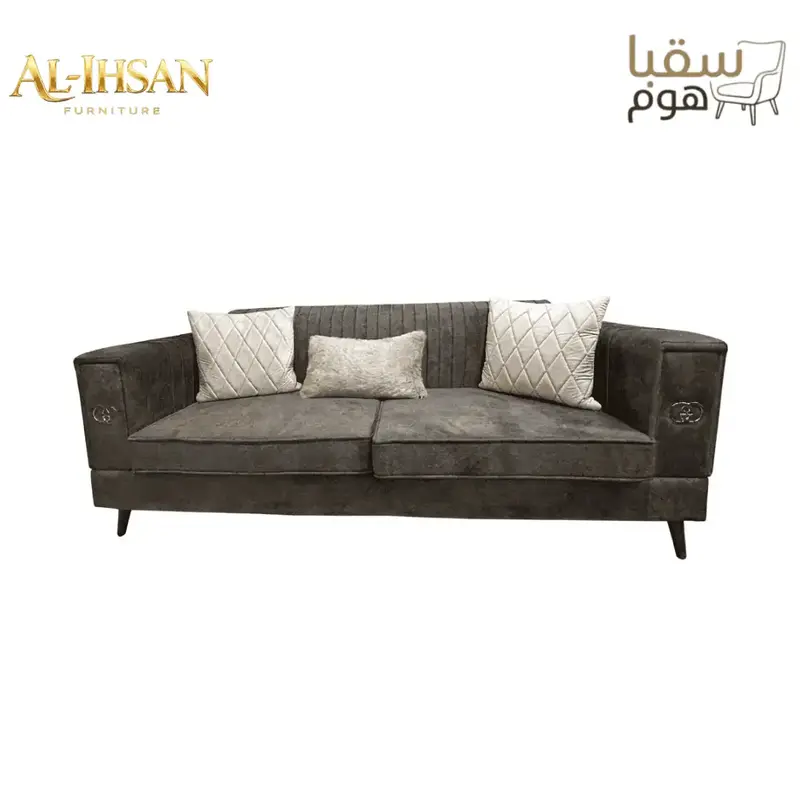 موديرنا