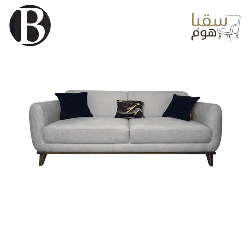 أناقة مودرن
