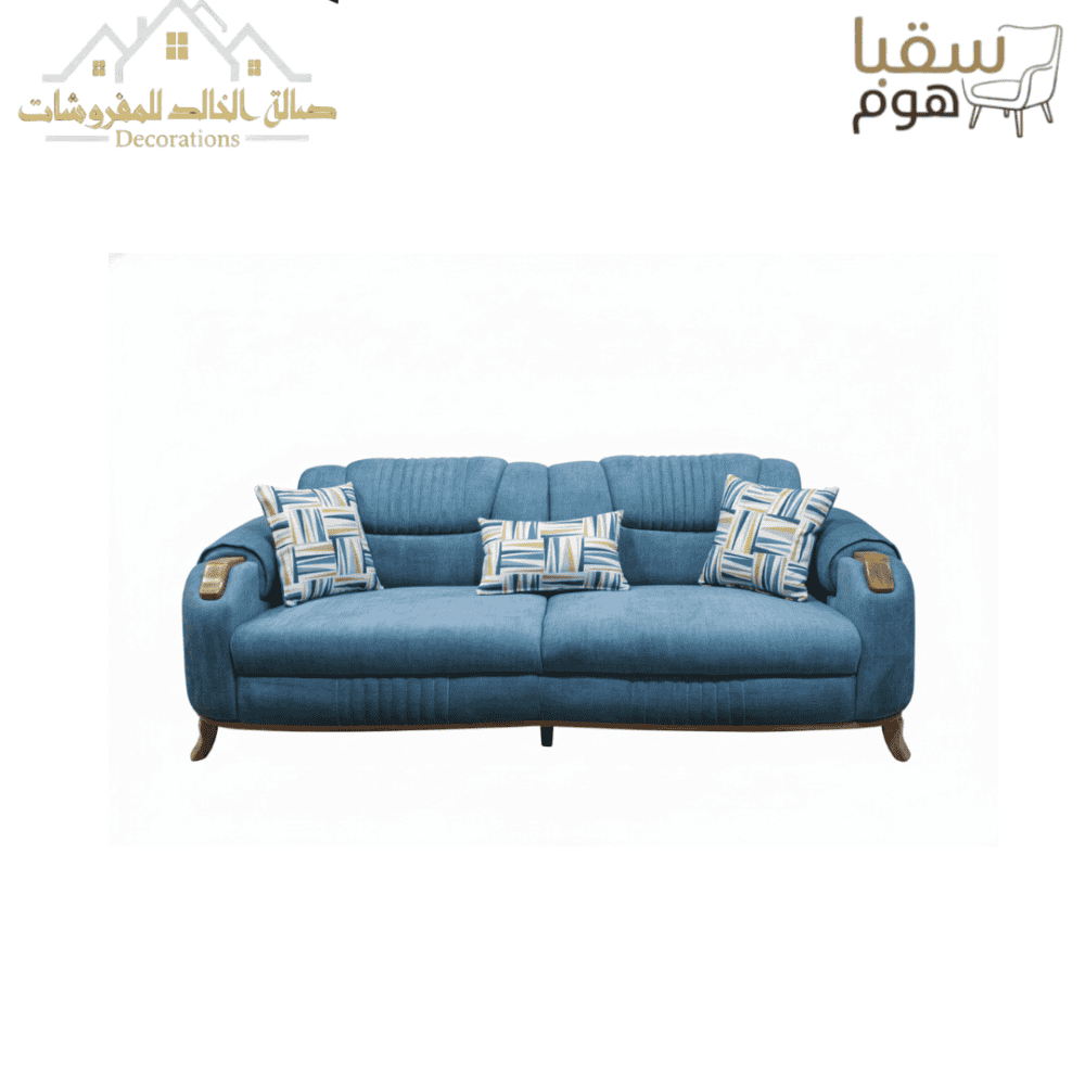 ⁦أوشن بريز⁩ - الصورة ⁦2⁩