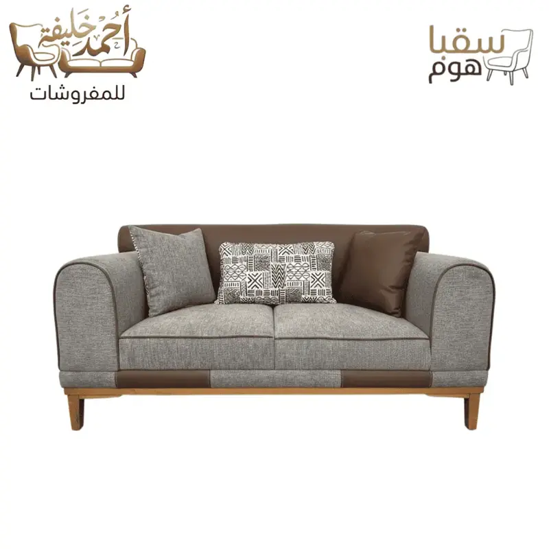 سبيس هوم