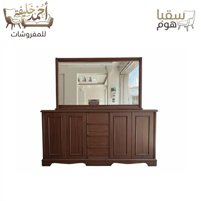 أفيان