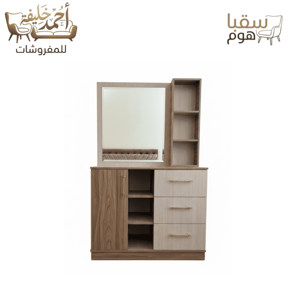 ⁦سلاي⁩ - الصورة ⁦4⁩