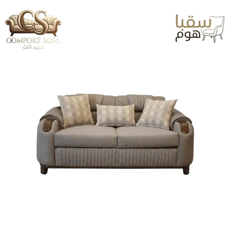 إيليوس