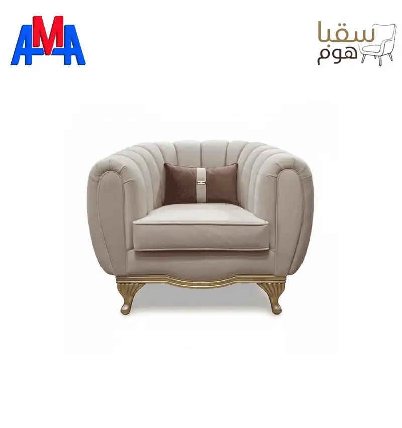لافينا