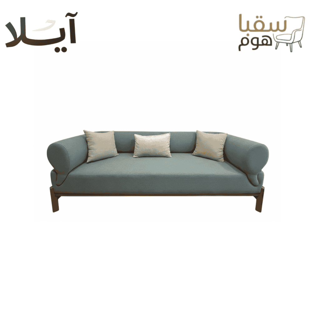 ⁦الشذى⁩ - الصورة ⁦2⁩