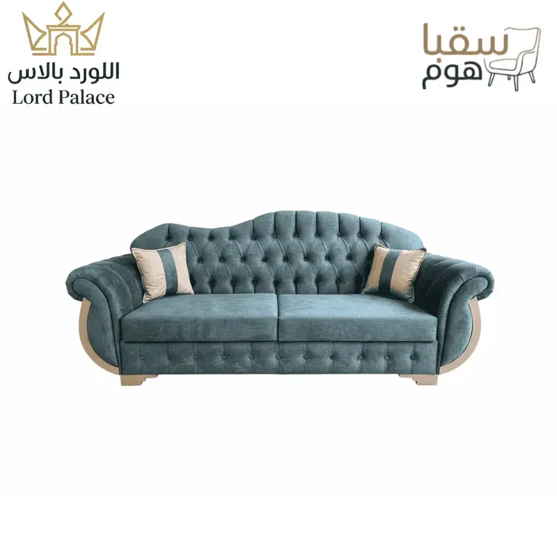 فينتو رويال