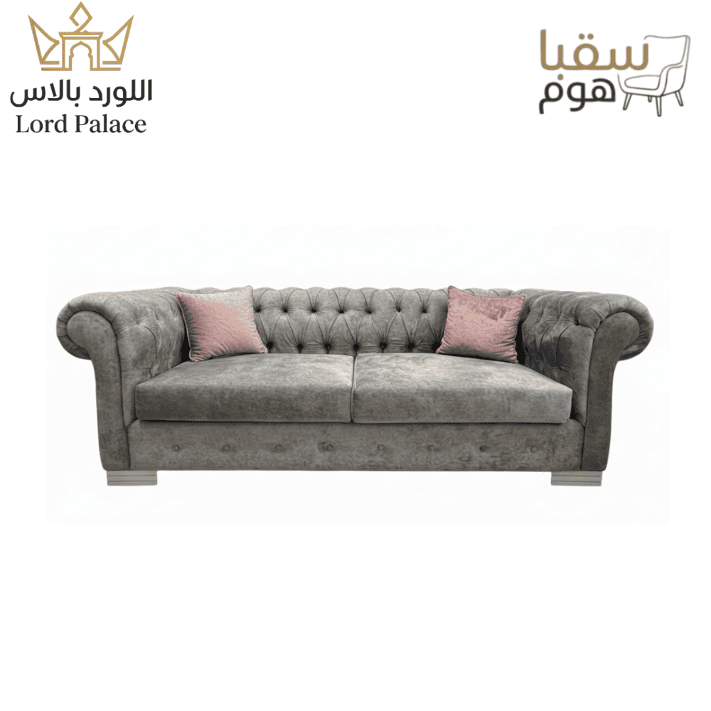 ⁦بـيـلا روزا⁩ - الصورة ⁦2⁩