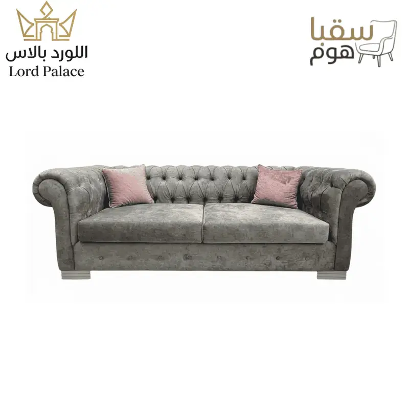 بـيـلا روزا