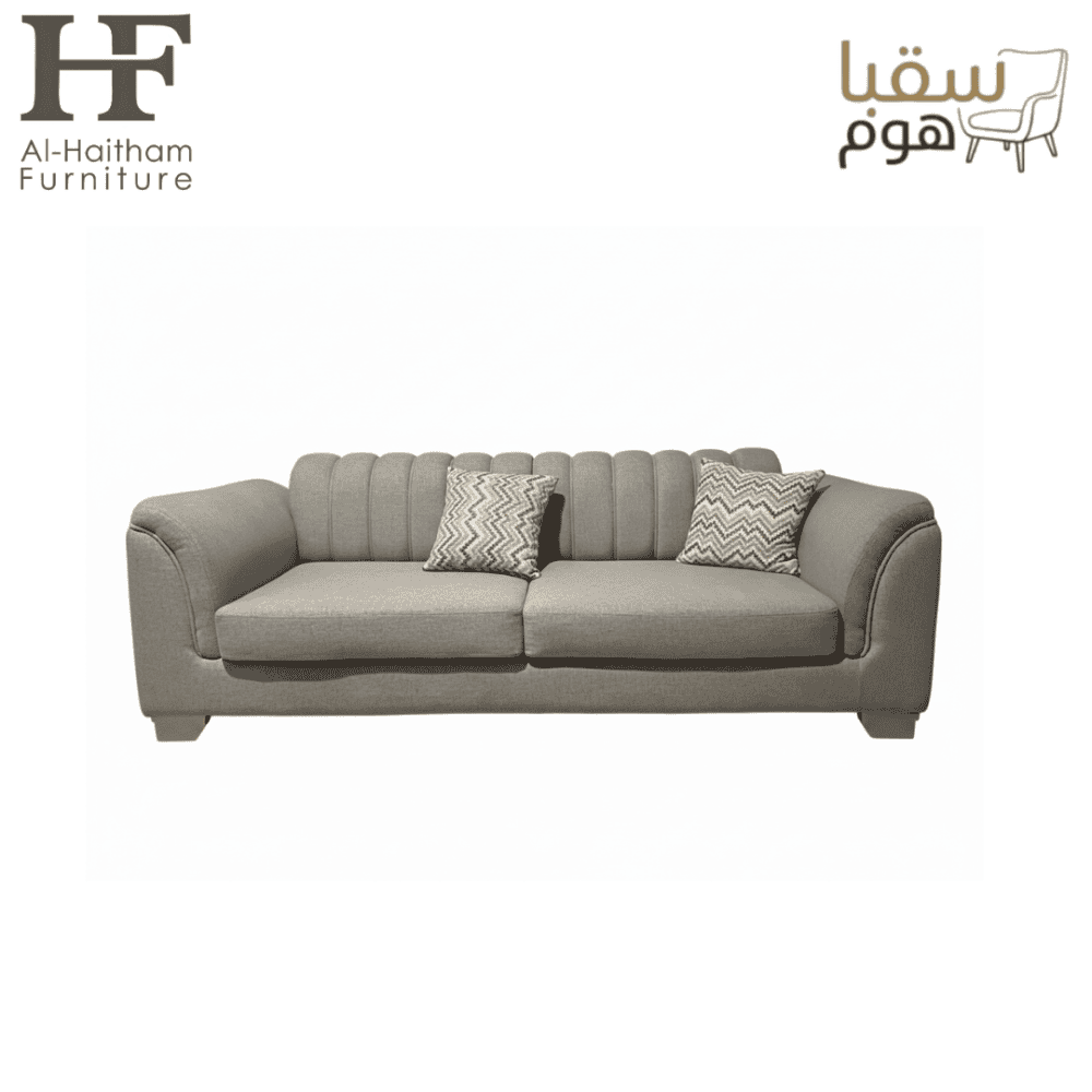 ⁦ليومينا⁩ - الصورة ⁦2⁩