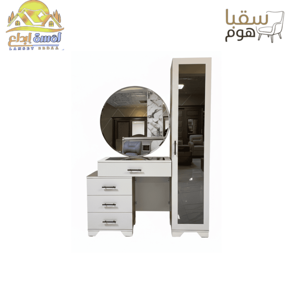 ⁦نيو لاين⁩ - الصورة ⁦5⁩