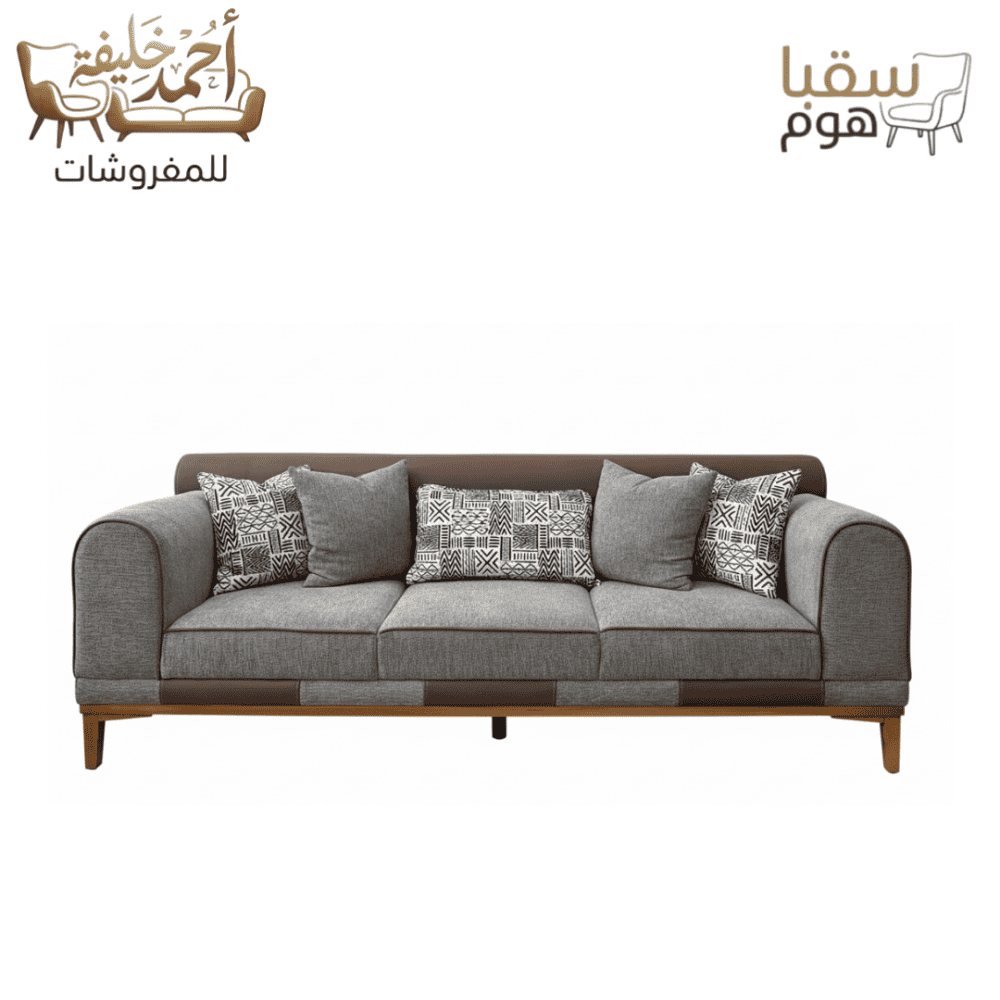 ⁦سبيس هوم⁩ - الصورة ⁦2⁩