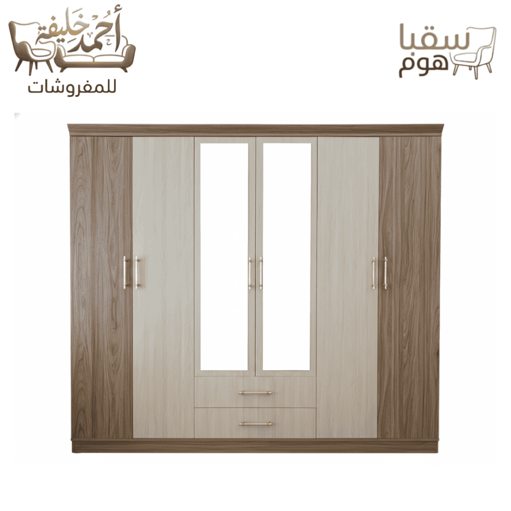 ⁦سلاي⁩ - الصورة ⁦3⁩