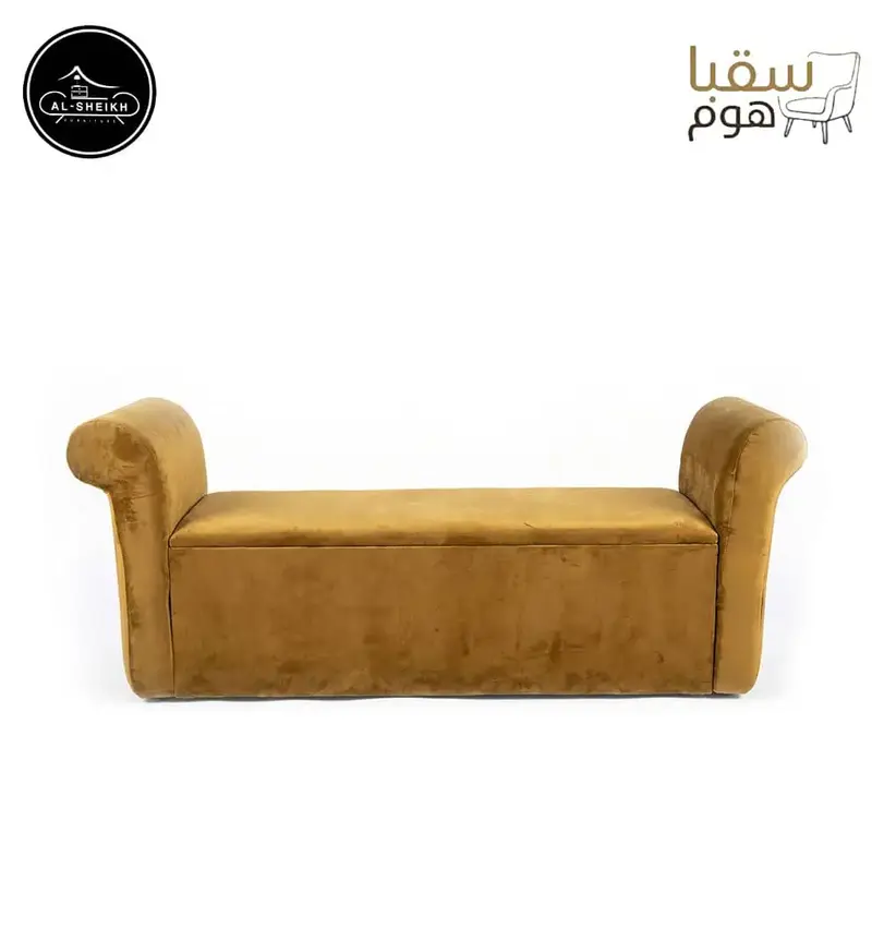 سلاي
