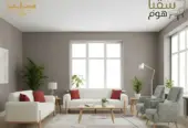 أرين