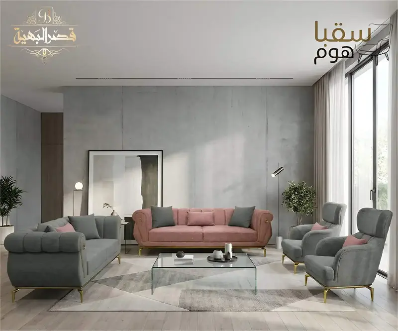 روزيت