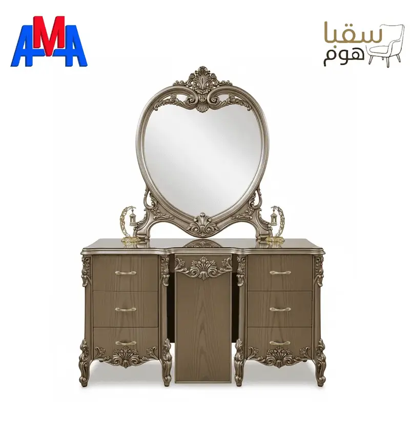 إيفوري غولد