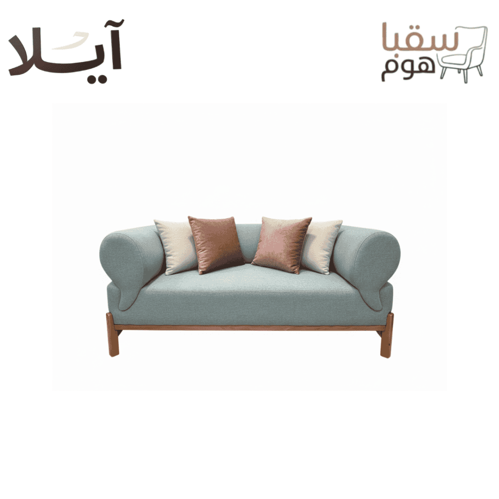 ⁦الشذى⁩ - الصورة ⁦3⁩