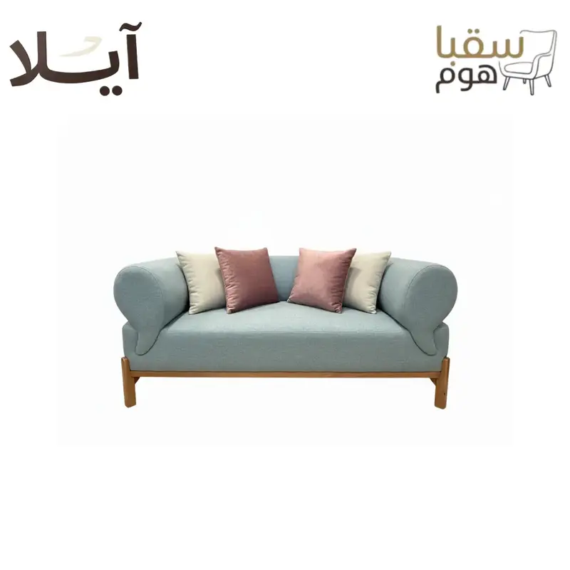 الشذى