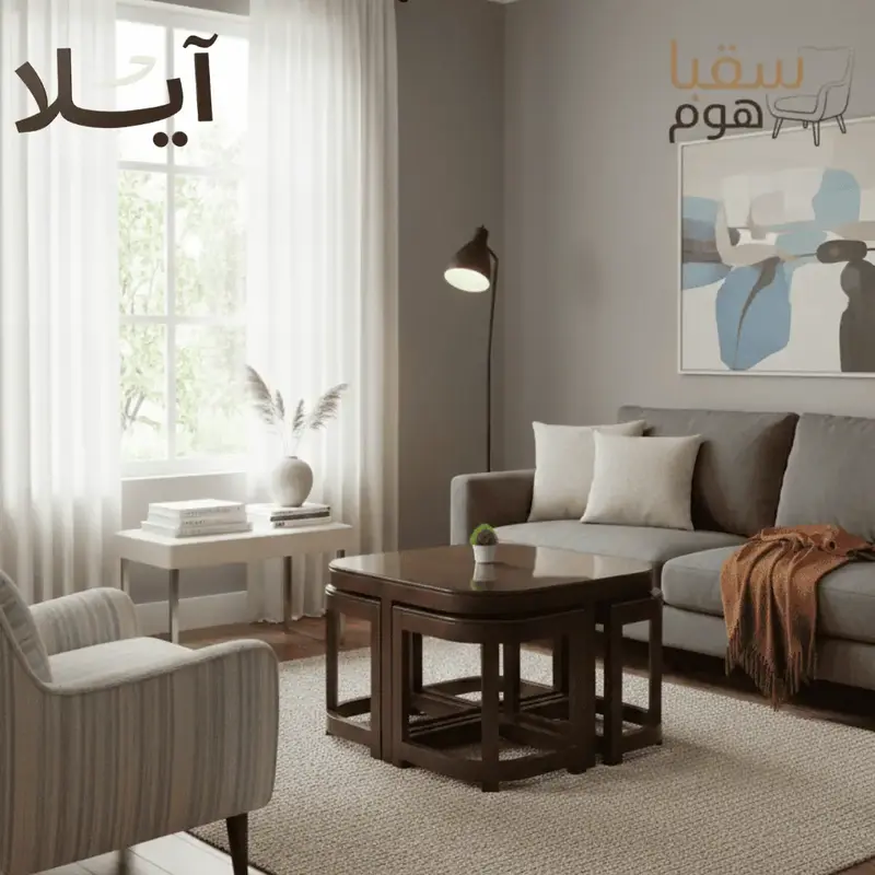 تآزر