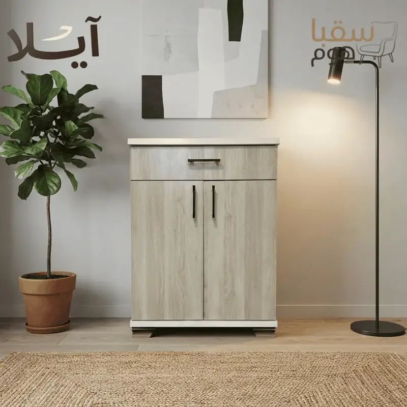 أووك ليف