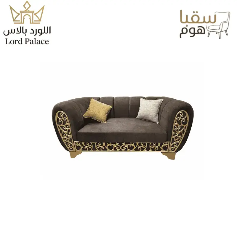 لافيـان بـالاس