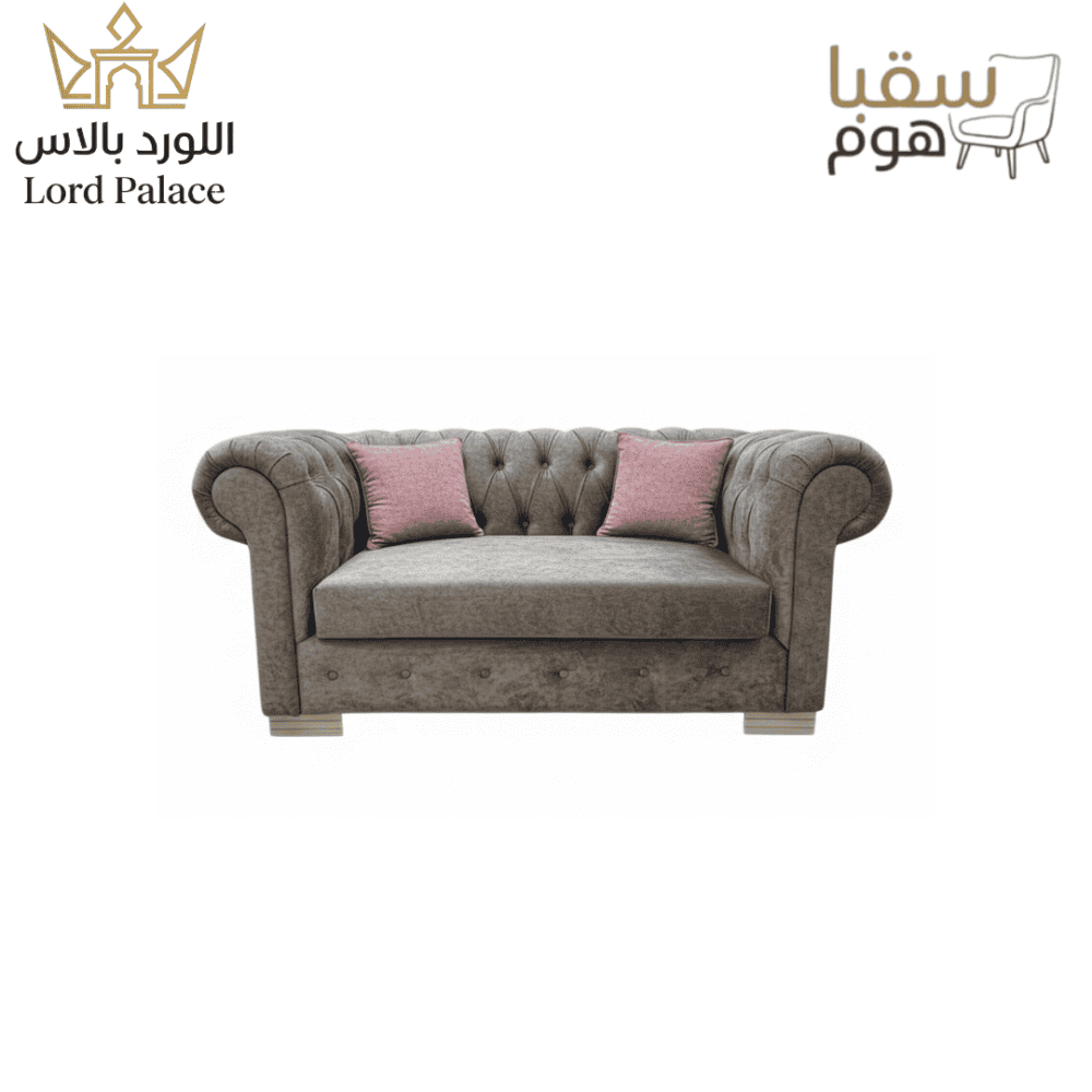 ⁦بـيـلا روزا⁩ - الصورة ⁦3⁩