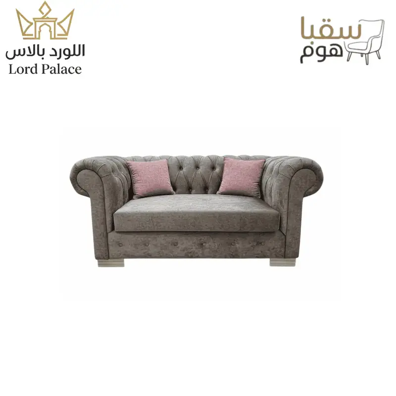 بـيـلا روزا