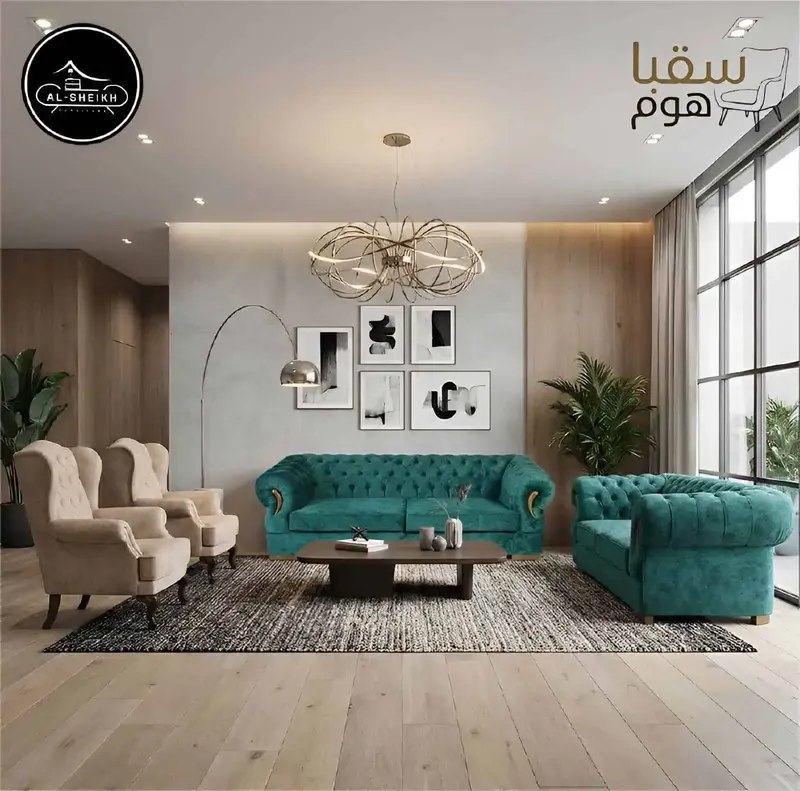 أريزونا 