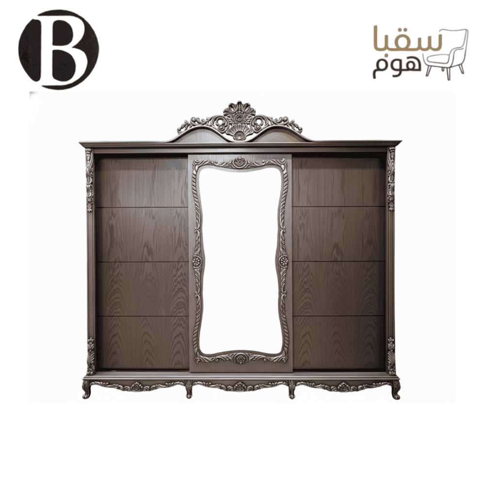 ⁦مجموعة الفخامة الحديثة⁩ - الصورة ⁦3⁩