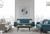 هوميز