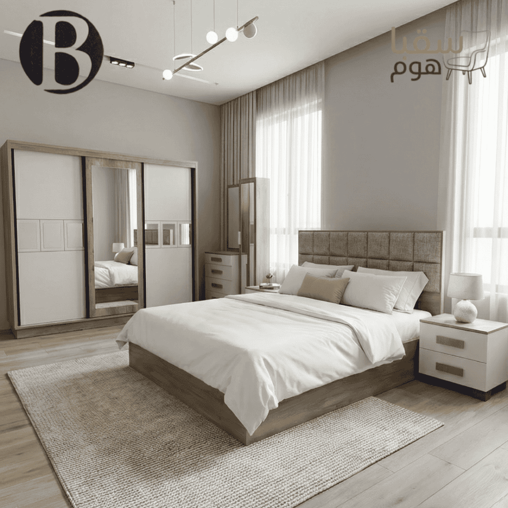 مجموعة أناقة المستقبل