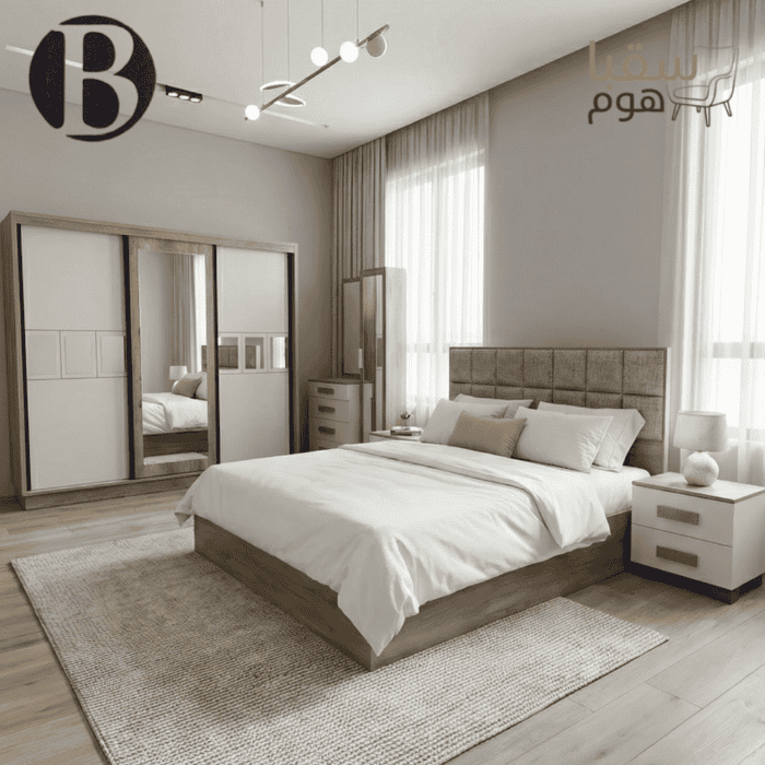 مجموعة أناقة المستقبل