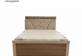 سلاي