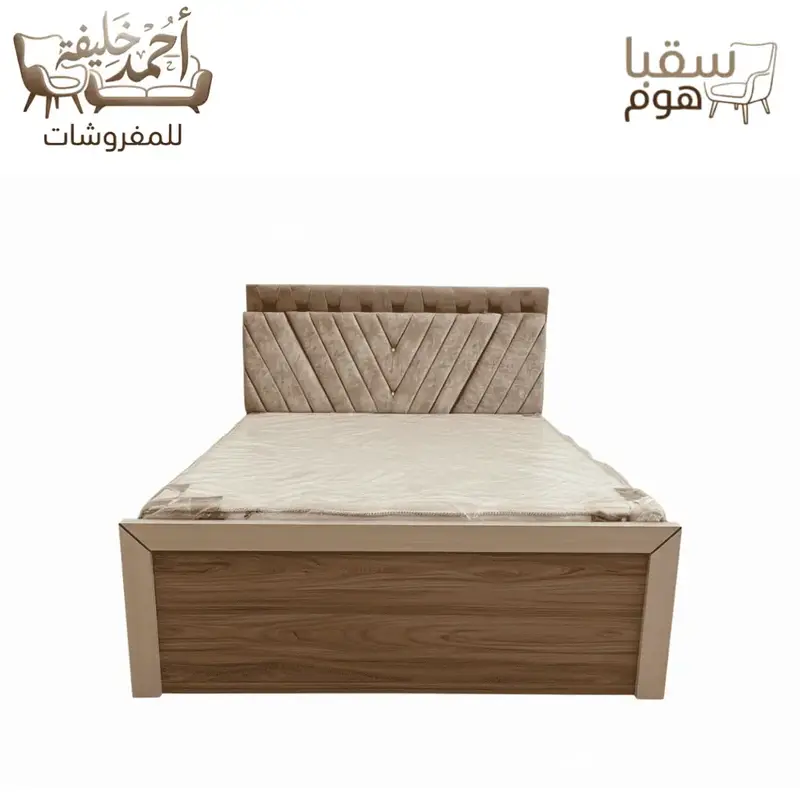 سلاي