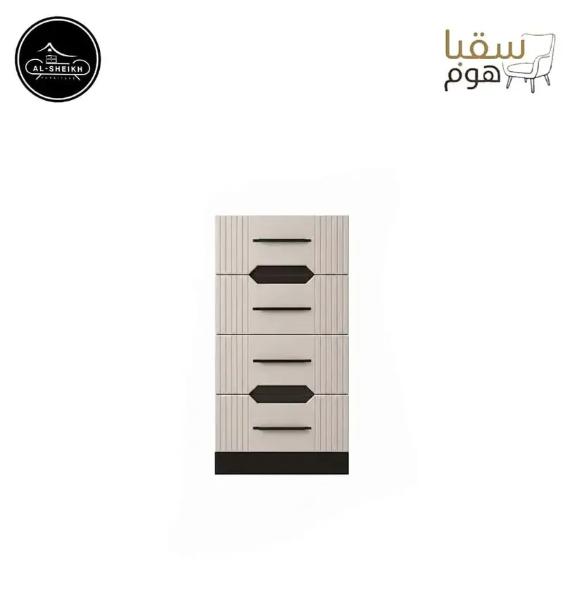 مودرن شيك