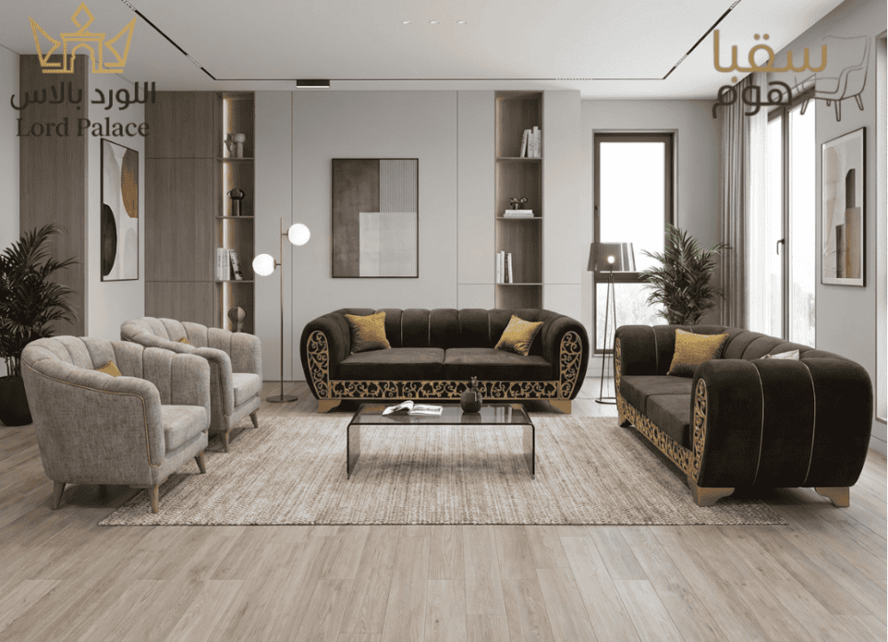 لافيـان بـالاس