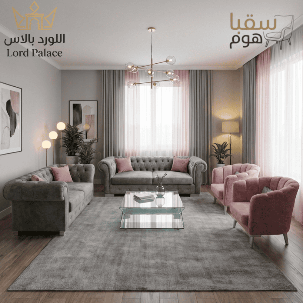 بـيـلا روزا