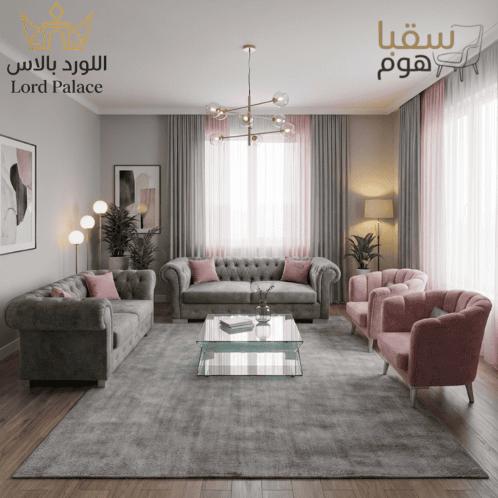 بـيـلا روزا