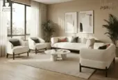 سيرينو