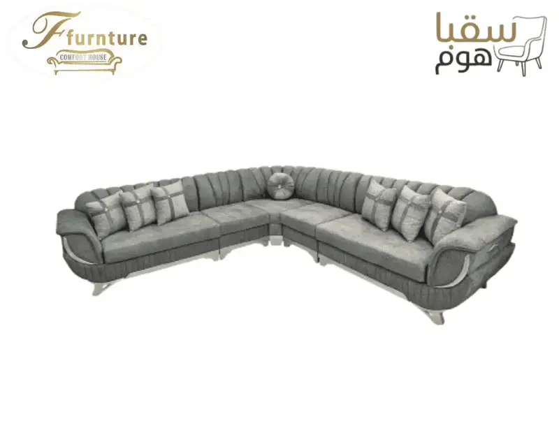 ماجستيك كورنر