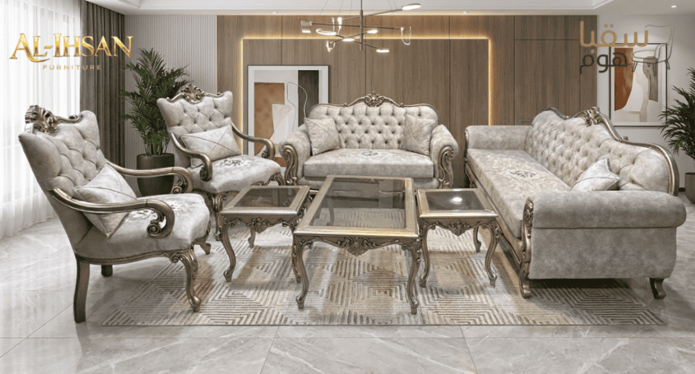 الروعة الكلاسيكية