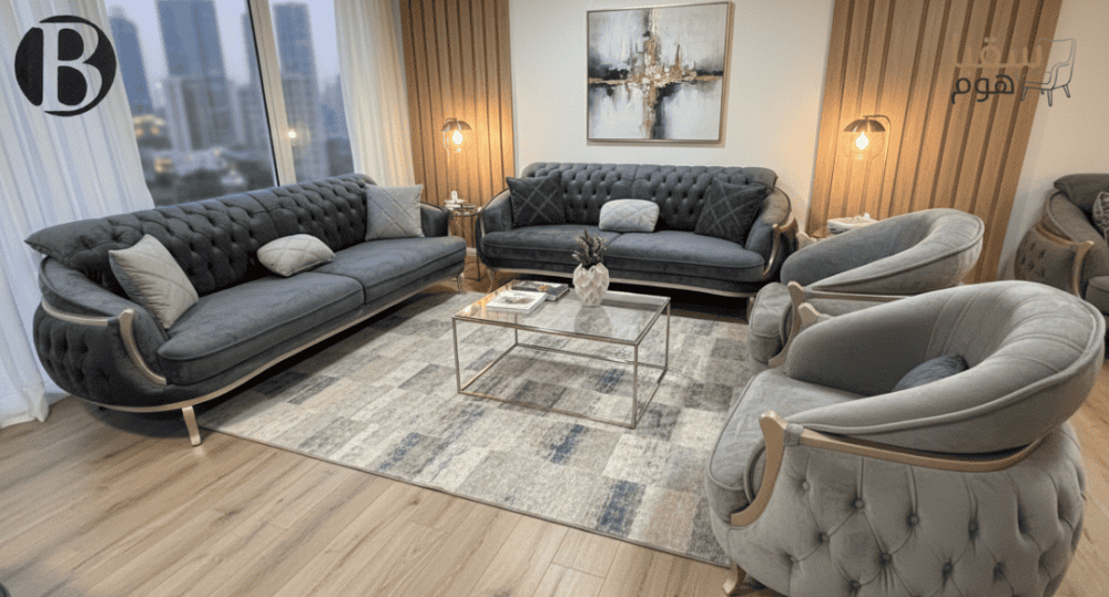 مجموعة بلاتينو