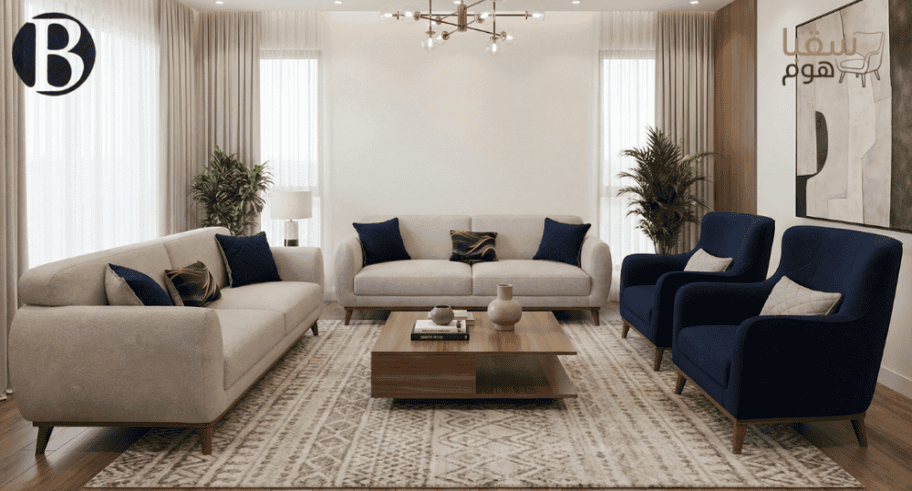 أناقة مودرن