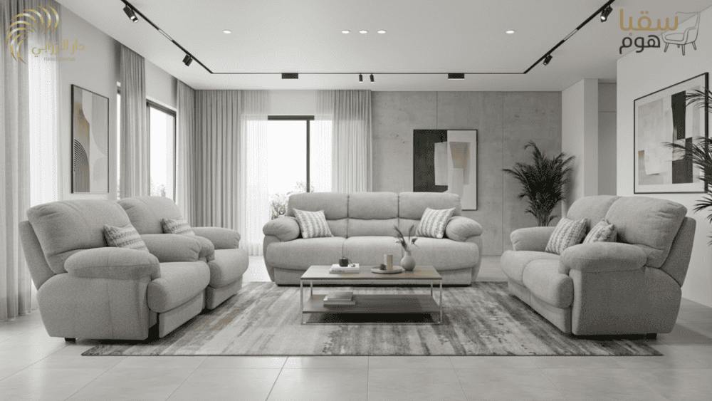 طقم الإيطالي الفاخر