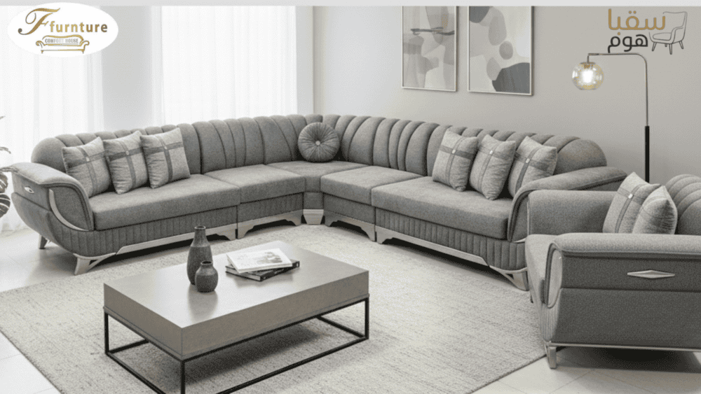 ماجستيك كورنر