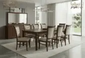 أفيان